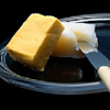 pastry fats